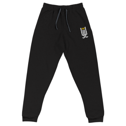 Picture of Yazmin "Logo" Unisex Joggers