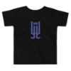 Picture of Yazmin "Peoples" Toddler Short Sleeve Tee