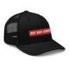 Picture of Trucker Cap